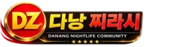 다낭 찌라시 로고