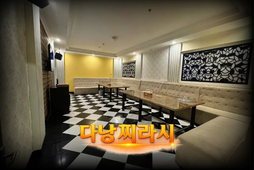 다낭 원오페라 가라오케 대형 룸 분위기