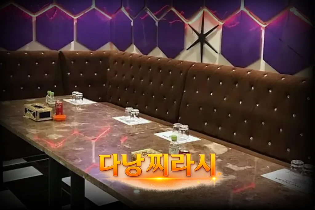다낭 원오페라 가라오케 중형 룸 분위기